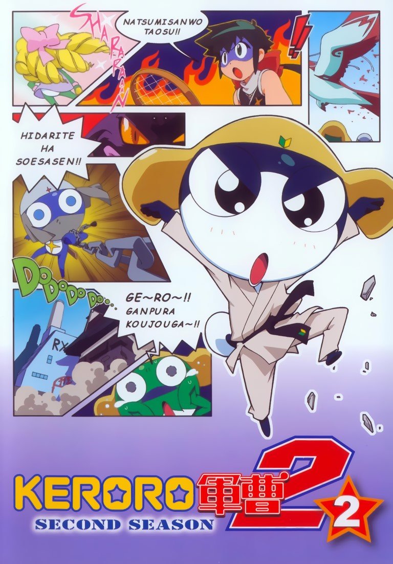 BUY NEW keroro gunsou - 147121 Premium Anime Print Poster keroro gunsou - 147121 image
