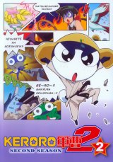BUY NEW keroro gunsou - 147121 Premium Anime Print Poster