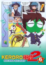 BUY NEW keroro gunsou - 147127 Premium Anime Print Poster