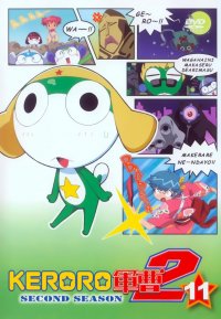 BUY NEW keroro gunsou - 147135 Premium Anime Print Poster