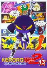 BUY NEW keroro gunsou - 147138 Premium Anime Print Poster