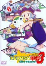 BUY NEW keroro gunsou - 147417 Premium Anime Print Poster