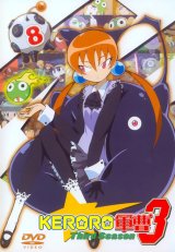 BUY NEW keroro gunsou - 148000 Premium Anime Print Poster