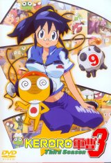 BUY NEW keroro gunsou - 148001 Premium Anime Print Poster