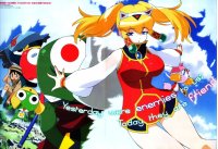 BUY NEW keroro gunsou - 167784 Premium Anime Print Poster