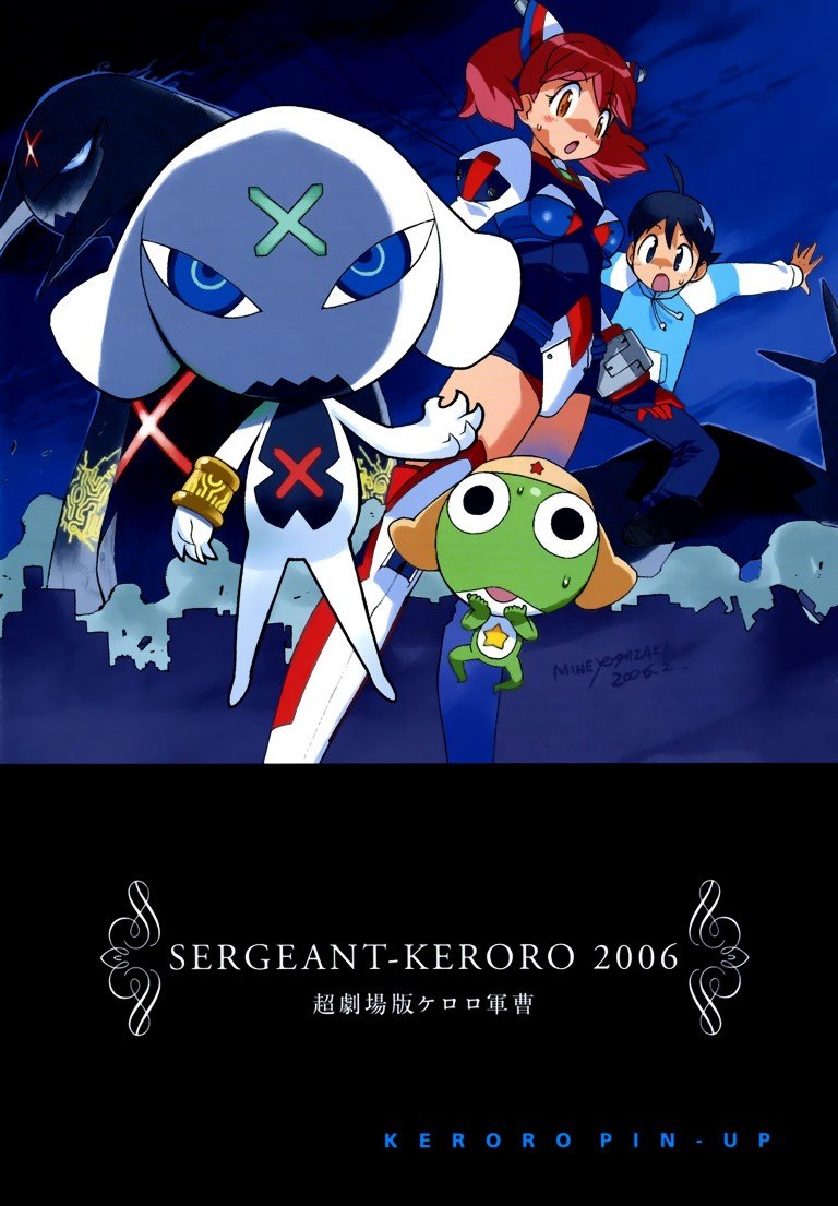 BUY NEW keroro gunsou - 178499 Premium Anime Print Poster keroro gunsou - 178499 image
