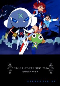 BUY NEW keroro gunsou - 178499 Premium Anime Print Poster