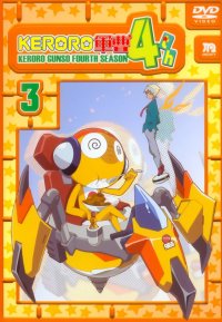 BUY NEW keroro gunsou - 188548 Premium Anime Print Poster