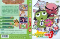 BUY NEW keroro gunsou - 191669 Premium Anime Print Poster