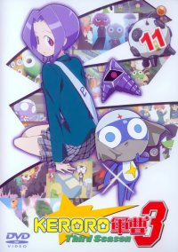 BUY NEW keroro gunsou - 192532 Premium Anime Print Poster
