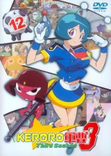 BUY NEW keroro gunsou - 192533 Premium Anime Print Poster