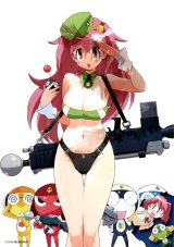 BUY NEW keroro gunsou - 29605 Premium Anime Print Poster