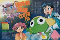 BUY NEW keroro gunsou - 56290 Premium Anime Print Poster