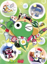 BUY NEW keroro gunsou - 59039 Premium Anime Print Poster