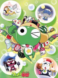 BUY NEW keroro gunsou - 59039 Premium Anime Print Poster