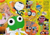 BUY NEW keroro gunsou - 60015 Premium Anime Print Poster