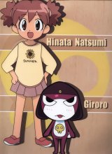 BUY NEW keroro gunsou - 61245 Premium Anime Print Poster