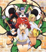 BUY NEW keroro gunsou - 69013 Premium Anime Print Poster