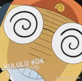 BUY NEW keroro gunsou - 74149 Premium Anime Print Poster