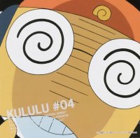 BUY NEW keroro gunsou - 74149 Premium Anime Print Poster