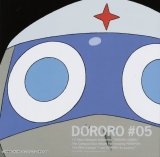 BUY NEW keroro gunsou - 77692 Premium Anime Print Poster