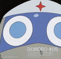BUY NEW keroro gunsou - 77692 Premium Anime Print Poster