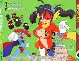 BUY NEW keroro gunsou - 77695 Premium Anime Print Poster