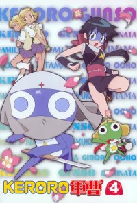 BUY NEW keroro gunsou - 82228 Premium Anime Print Poster