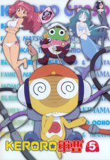 BUY NEW keroro gunsou - 82369 Premium Anime Print Poster