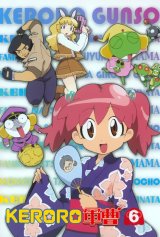 BUY NEW keroro gunsou - 82371 Premium Anime Print Poster