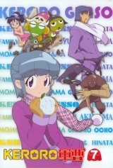 BUY NEW keroro gunsou - 82372 Premium Anime Print Poster