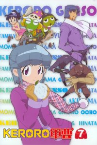 BUY NEW keroro gunsou - 82372 Premium Anime Print Poster