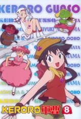 BUY NEW keroro gunsou - 82373 Premium Anime Print Poster