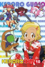 BUY NEW keroro gunsou - 82421 Premium Anime Print Poster