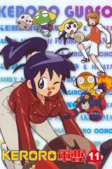 BUY NEW keroro gunsou - 82422 Premium Anime Print Poster