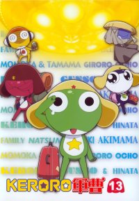BUY NEW keroro gunsou - 82424 Premium Anime Print Poster