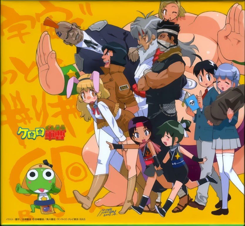 BUY NEW keroro gunsou - 85995 Premium Anime Print Poster keroro gunsou - 85995 image