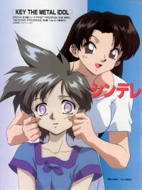 BUY NEW key the metal idol - 97182 Premium Anime Print Poster