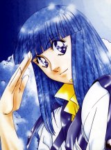 BUY NEW kia asamiya - 195799 Premium Anime Print Poster
