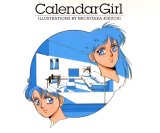 BUY NEW kia asamiya - 73709 Premium Anime Print Poster
