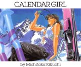 BUY NEW kia asamiya - 73758 Premium Anime Print Poster
