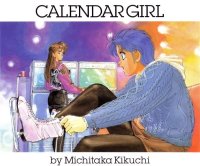 BUY NEW kia asamiya - 73759 Premium Anime Print Poster