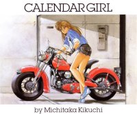 BUY NEW kia asamiya - 73762 Premium Anime Print Poster