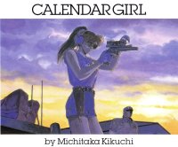 BUY NEW kia asamiya - 74001 Premium Anime Print Poster