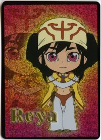 BUY NEW kiba - 106528 Premium Anime Print Poster