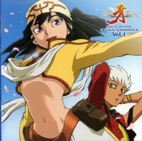 BUY NEW kiba - 106529 Premium Anime Print Poster