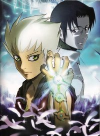 BUY NEW kiba - 65326 Premium Anime Print Poster