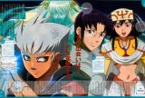 BUY NEW kiba - 68889 Premium Anime Print Poster