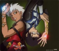 BUY NEW kiba - 94251 Premium Anime Print Poster