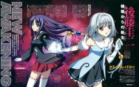 BUY NEW kiddy grade - 106356 Premium Anime Print Poster